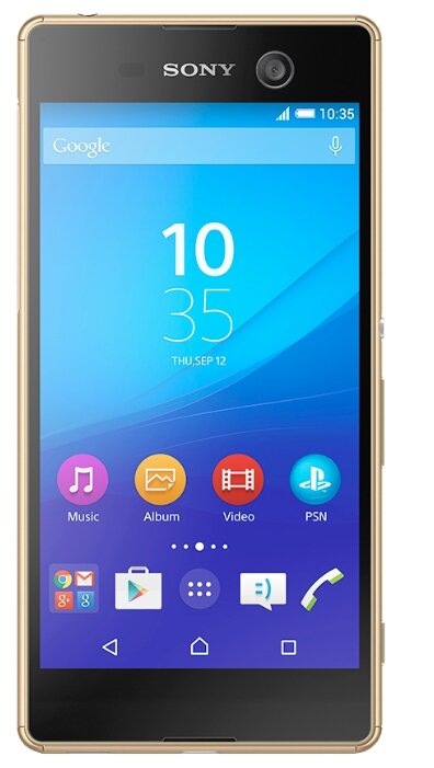 Xperia M5 Dual