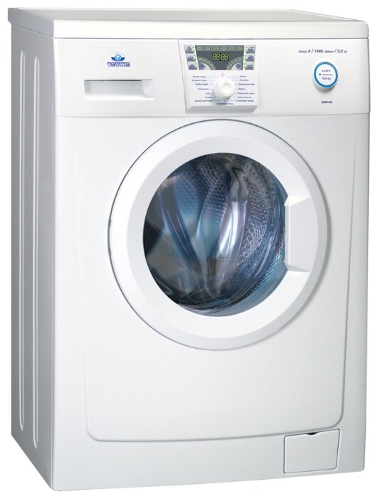 All Categories - instructionholdings