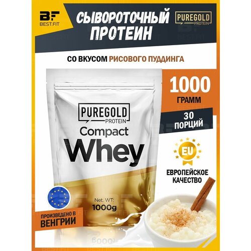 фото Сывороточный протеин для похудения и набора мышечной массы pure gold protein