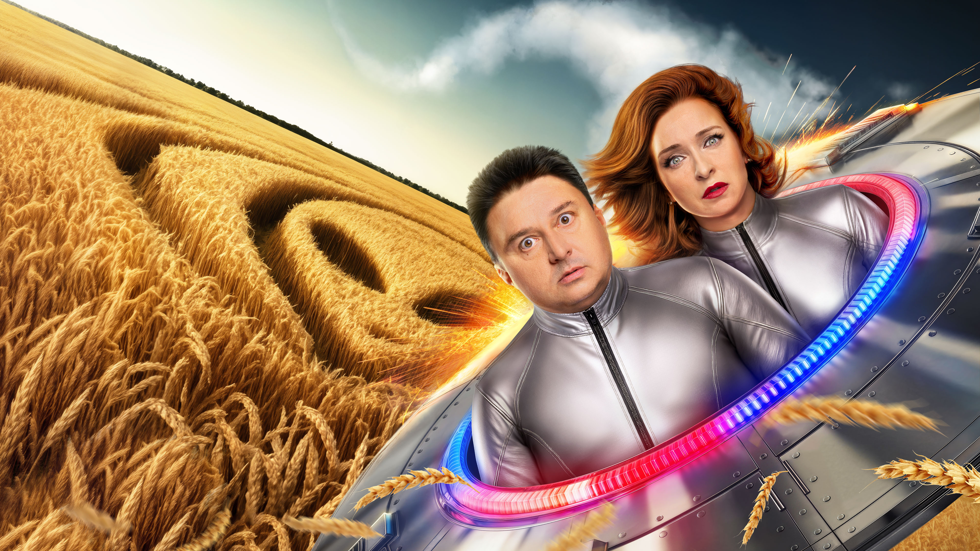 Мен оны ұйықтап жатқан нағашыма жабыстырдым