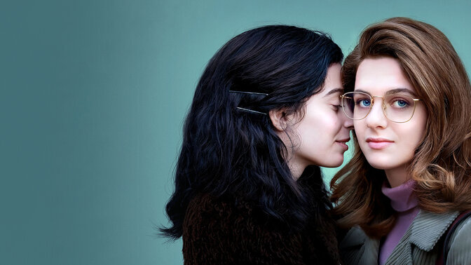 Камилла Кримсонды қараңыз