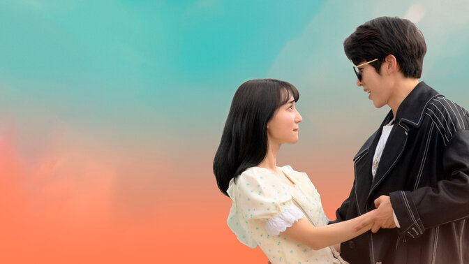 Қызым оқысын