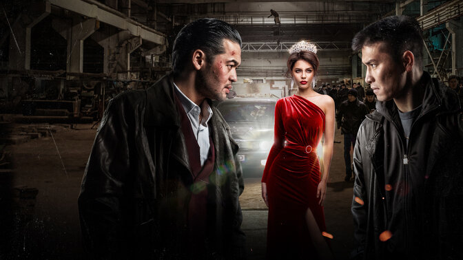 Монша порно клиптер онлайн