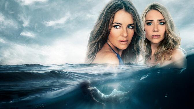 Желіде жетілген ханым