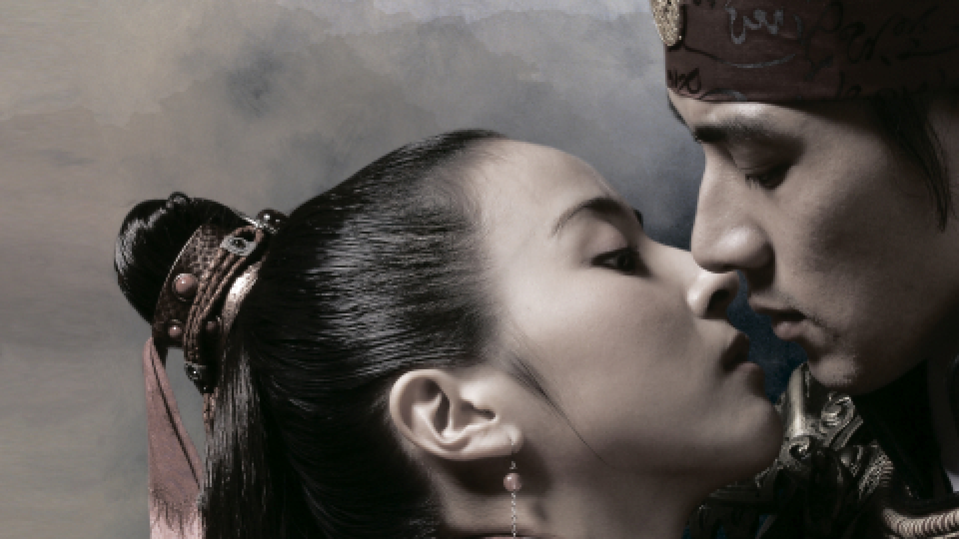 Үлкен жамбас