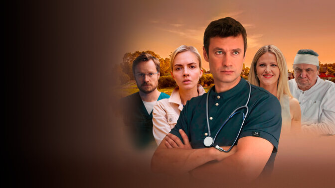 Порно апай жүкті болғысы келеді