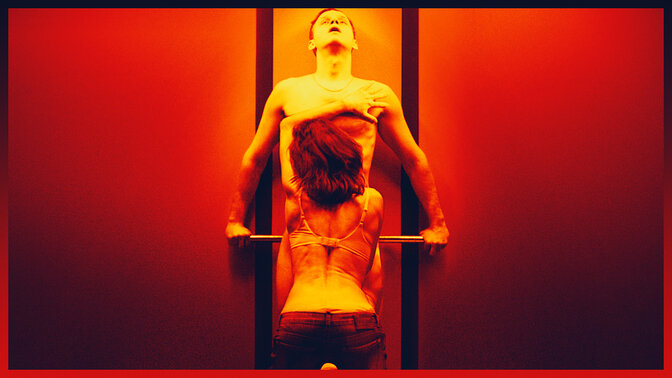 Уолтер мен Блум секс