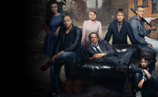 Ретро порно қара Эммануэль