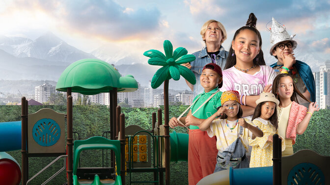 Super Party порно онлайн көру