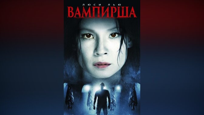 Трусикалардың порно фотолары