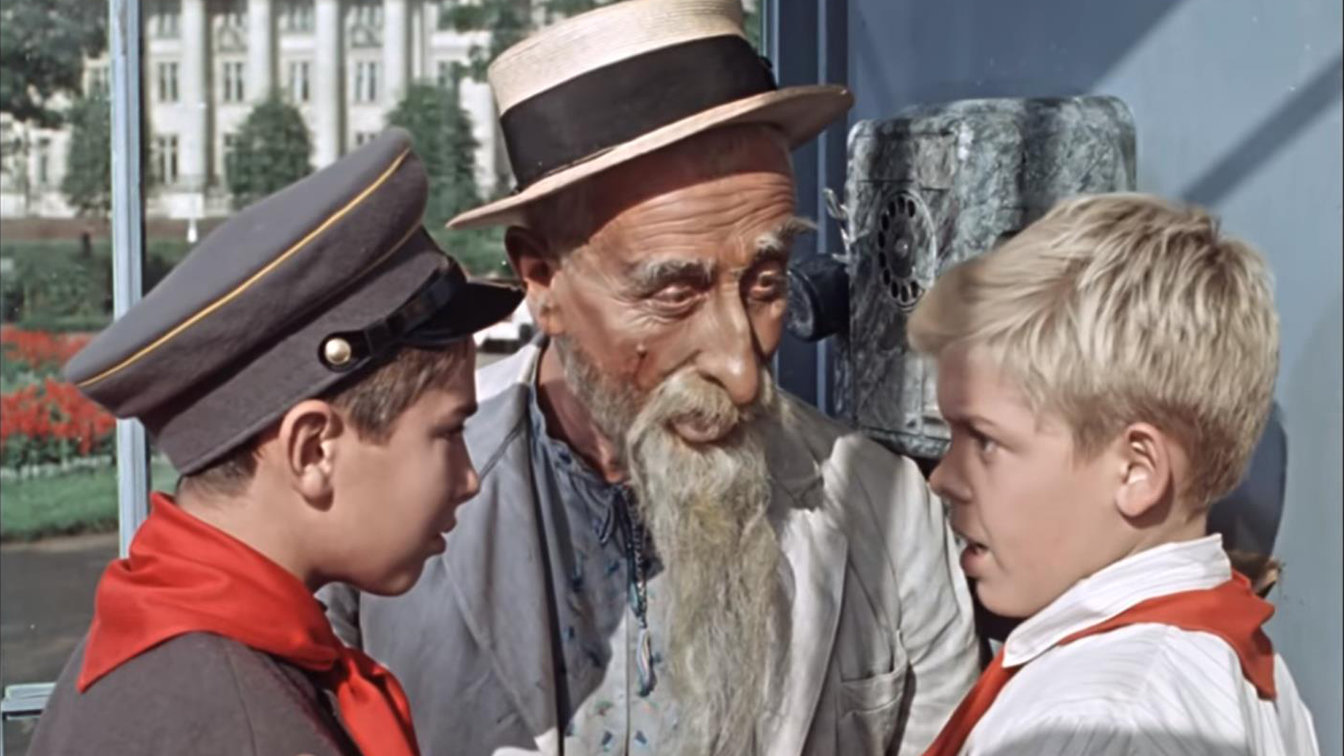 «Старик Хоттабыч» (1956, фильм) — смотреть онлайн в хорошем качестве ...