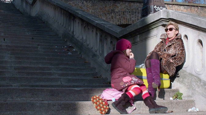 Жетілген қоңырау ханымдар