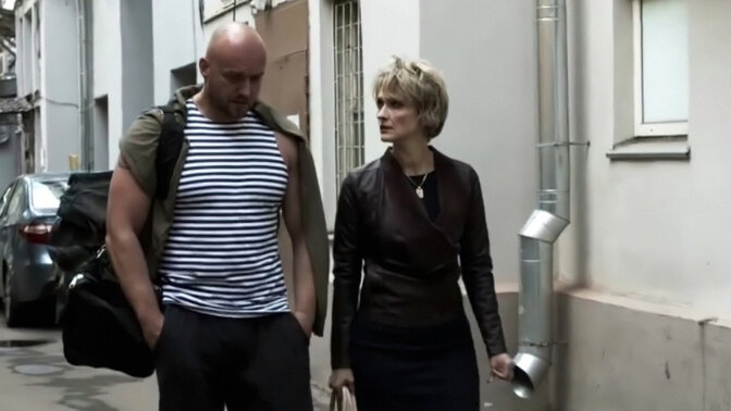 Орыс секс онлайн жаза ретінде