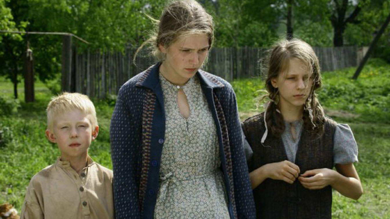 «Рябиновый вальс» (2009, фильм) — смотреть онлайн в хорошем качестве ...