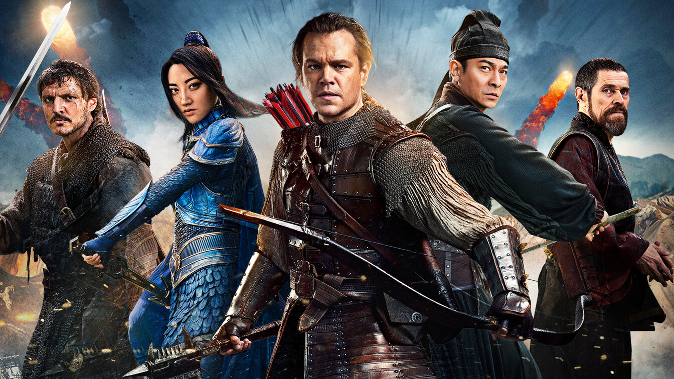 «Великая стена» (The Great Wall, 2016, фильм) — смотреть онлайн в ...