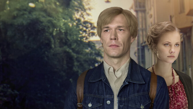 Елена порно Харьков