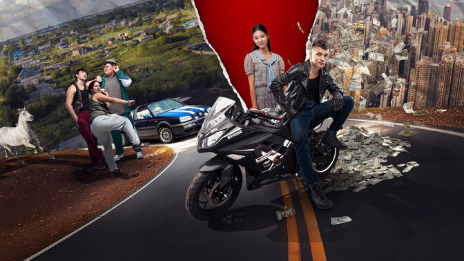 Нағыз жалаңаш балапандар