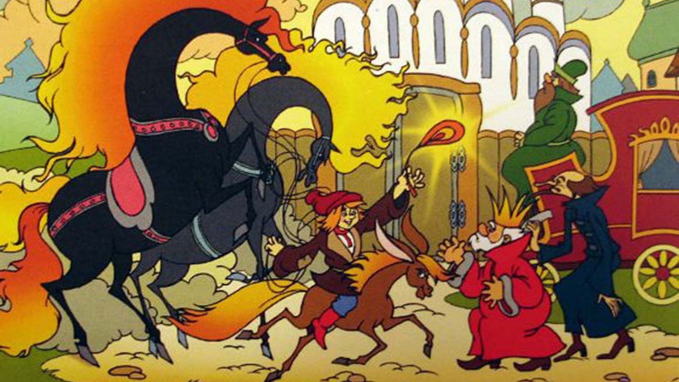 «Конек-Горбунок» (1975, фильм) — смотреть онлайн в хорошем качестве ...