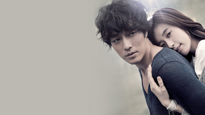 Тілімді құрбымның көгіне тығып алдым.