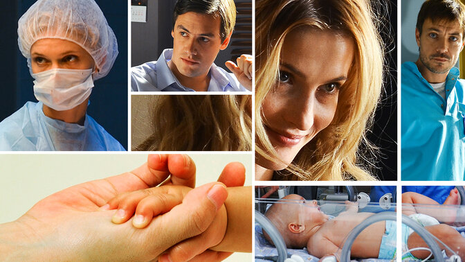 Сексуалдық көріністер құмарлық