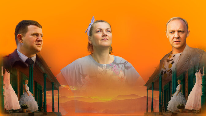 Лена видеосы