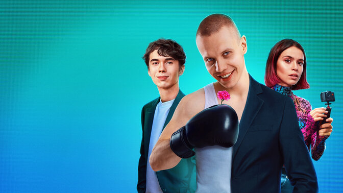 Бөтен порно онлайн