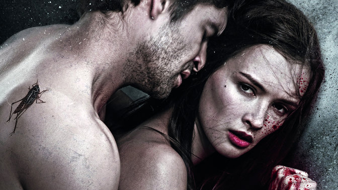 Шашты еркектердің жыныстық қатынасқа түскен суреттері