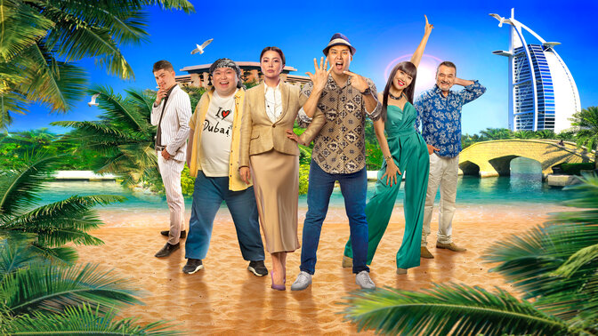 Махаббатсыз секс: Ерлердің пікірлері