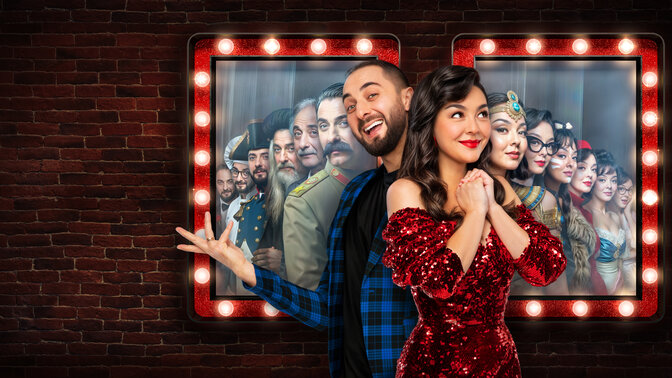 Трусики иіскейтін порно онлайн