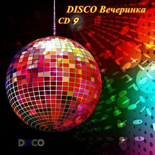 CELI BEE~BEST OF: FOR THE LOVE OF MY MAN CD Disco Dance