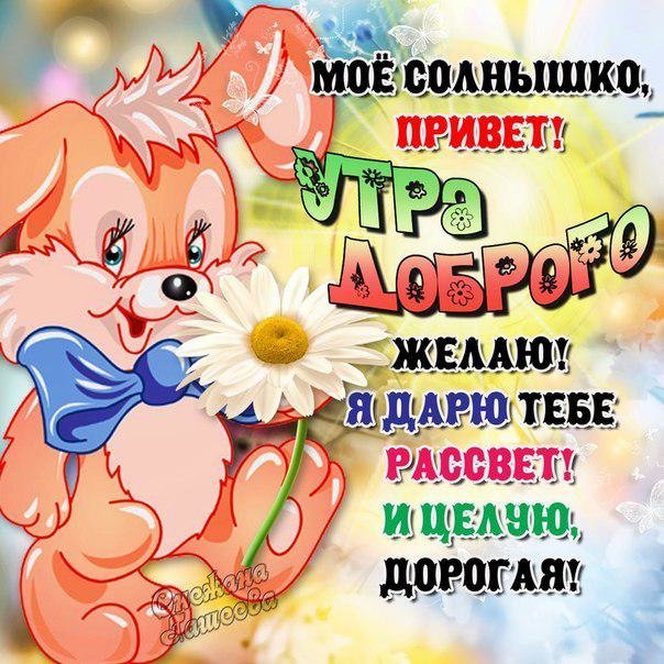 Весёлый сценарий для выкупа невесты Весёлый сценарий для выкупа невесты