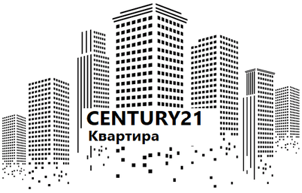 Century21Квартира