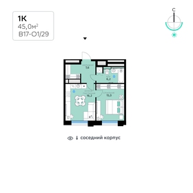 43 м², 2-комнатная квартира 10 400 000 ₽ - изображение 133
