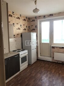 Купить квартиру-студию маленькую в районе Поселение Марушкинское в Москве и МО - изображение 8