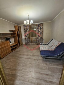 44,8 м², 2-комнатная квартира 49 500 ₽ в месяц - изображение 2