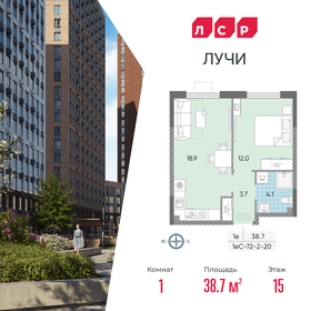 Квартира 38,7 м², 1-комнатная - изображение 1