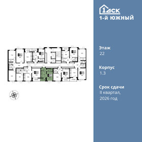 34 м², квартира-студия 6 290 000 ₽ - изображение 87