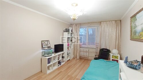 Купить квартиру с отделкой у метро Фабричная в Москве и МО - изображение 32