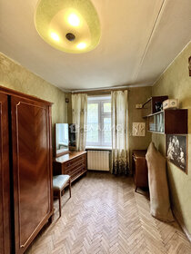 Купить квартиру на первом этаже в районе Северный в Москве и МО - изображение 38