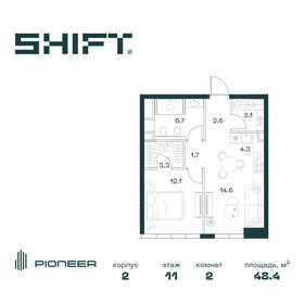 Квартира 48,4 м², 2-комнатная - изображение 1