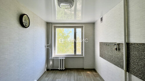 Купить квартиру площадью 70 кв.м. в районе Богородское в Москве и МО - изображение 41