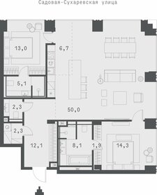 42 м², 1-комнатная квартира 7 250 000 ₽ - изображение 37