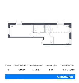 Квартира 49,1 м², 1-комнатная - изображение 1