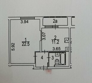 46,2 м², 1-комнатные апартаменты 17 556 000 ₽ - изображение 130