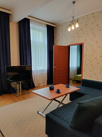 Купить квартиру в районе Академический в Москве и МО - изображение 44