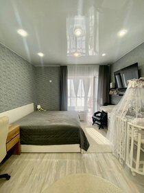 35 м², 1-комнатная квартира 15 500 000 ₽ - изображение 97