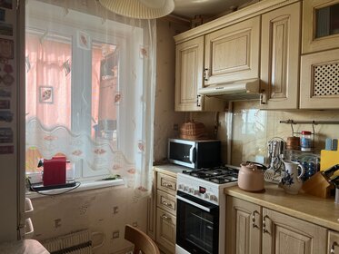 Купить квартиру с современным ремонтом в районе Ивановское в Москве и МО - изображение 39