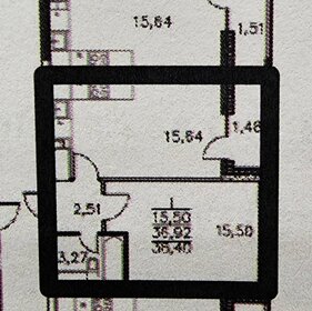 Квартира 38,4 м², 1-комнатная - изображение 1