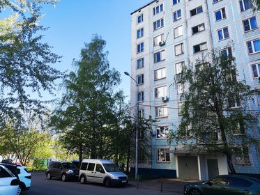 Купить квартиру на улице Плющиха в Москве - изображение 14