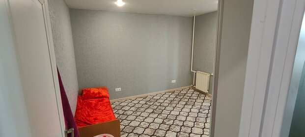 38,3 м², 2-комнатная квартира 9 300 000 ₽ - изображение 80